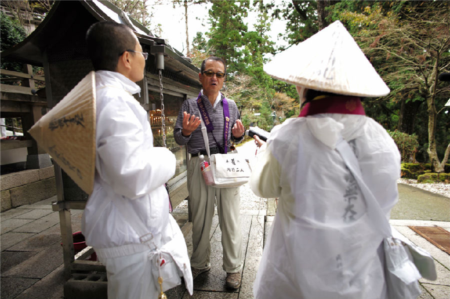 在第二十一番太龙寺与东京千叶县遍路者交流.jpg