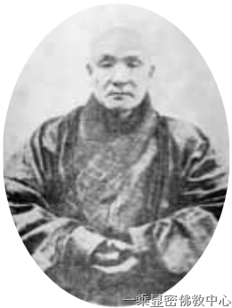 《在家居士修行之道》连载【二】