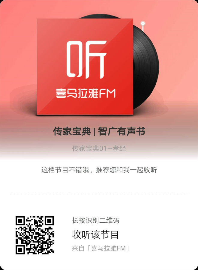 WeChat Image_20171213083611.jpg