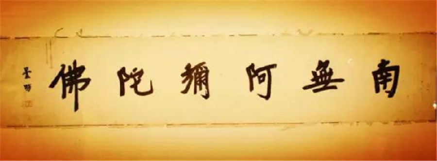 WeChat Image_20171215083908_副本.jpg