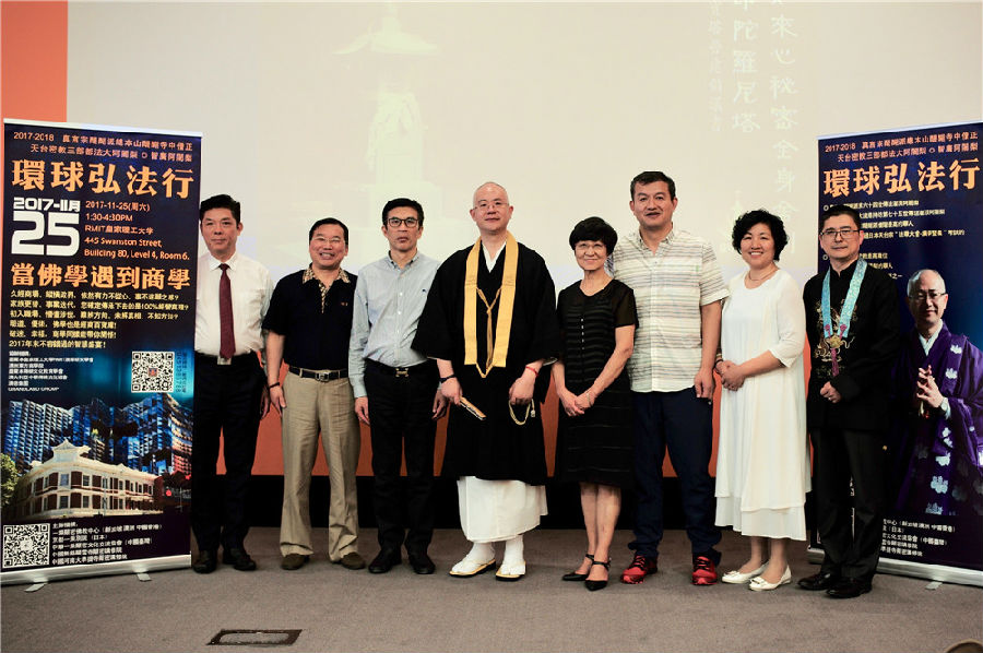 澳洲华裔教育家陈杨国生老师与智广阿阇梨亲切会谈