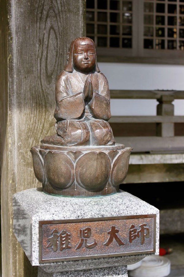 稚儿大师.jpg