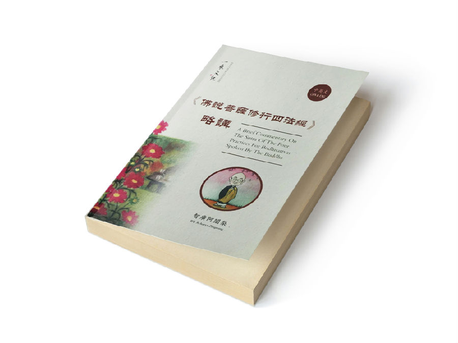 图片6.png