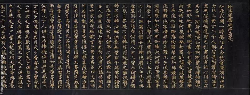 《法华经》十二句缔造幸福圆满人生|醍醐一滴（再版有声书）【连载二十五】