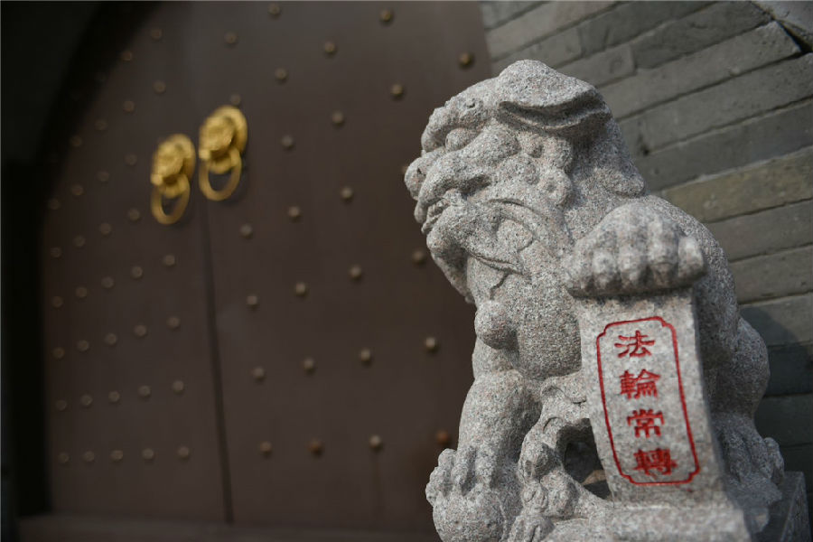 图7：法华传教院门口的石狮.jpg