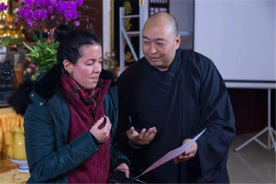 WeChat Image_20180202155910.jpg