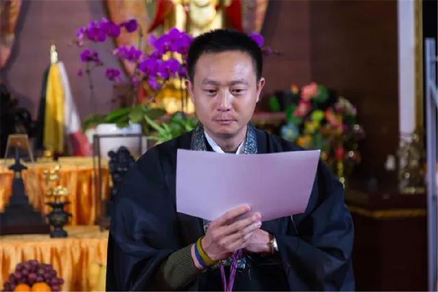 WeChat Image_20180202155935.jpg