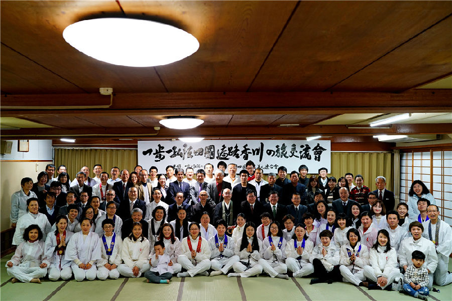 图6：2017年一步一弘法四国遍路香川之旅交流会.jpg