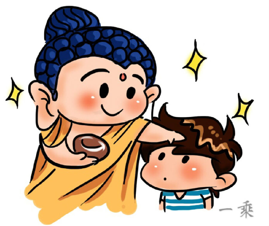 WeChat Image_20180310081711.jpg