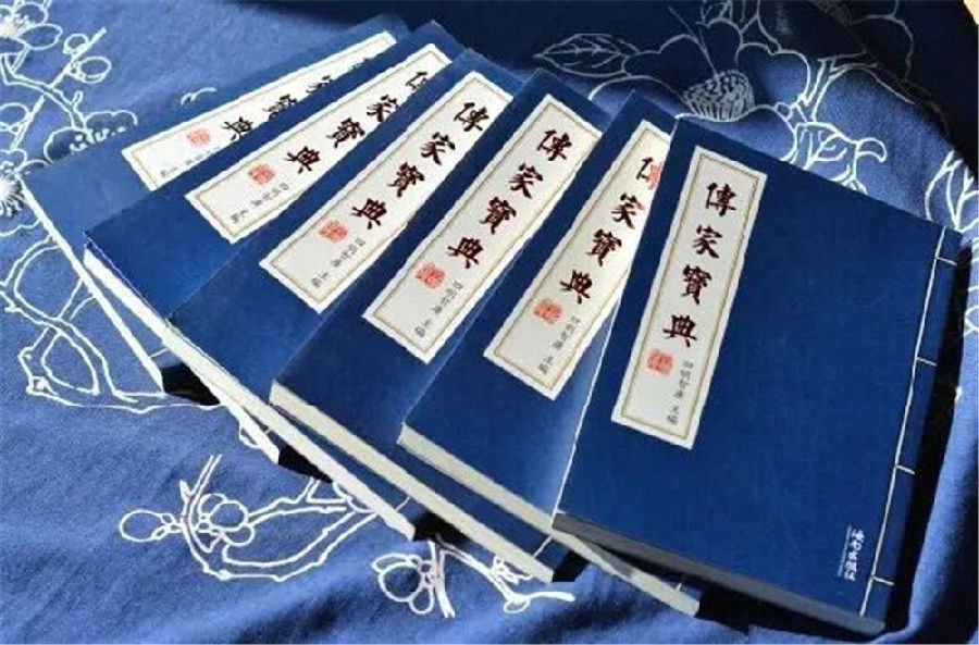 WeChat Image_20180310200530_副本.jpg
