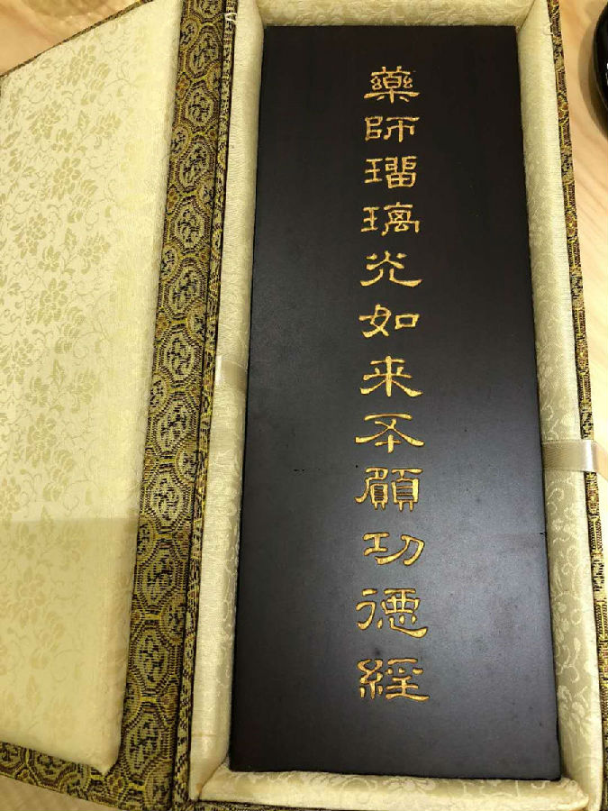 2_副本.jpg