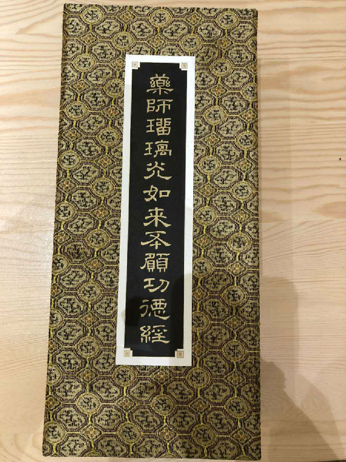 3_副本.jpg