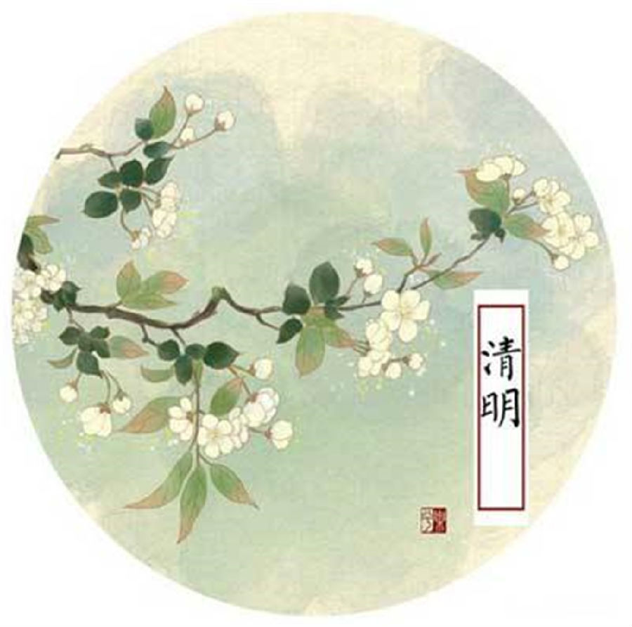 WeChat Image_20180404224454.jpg