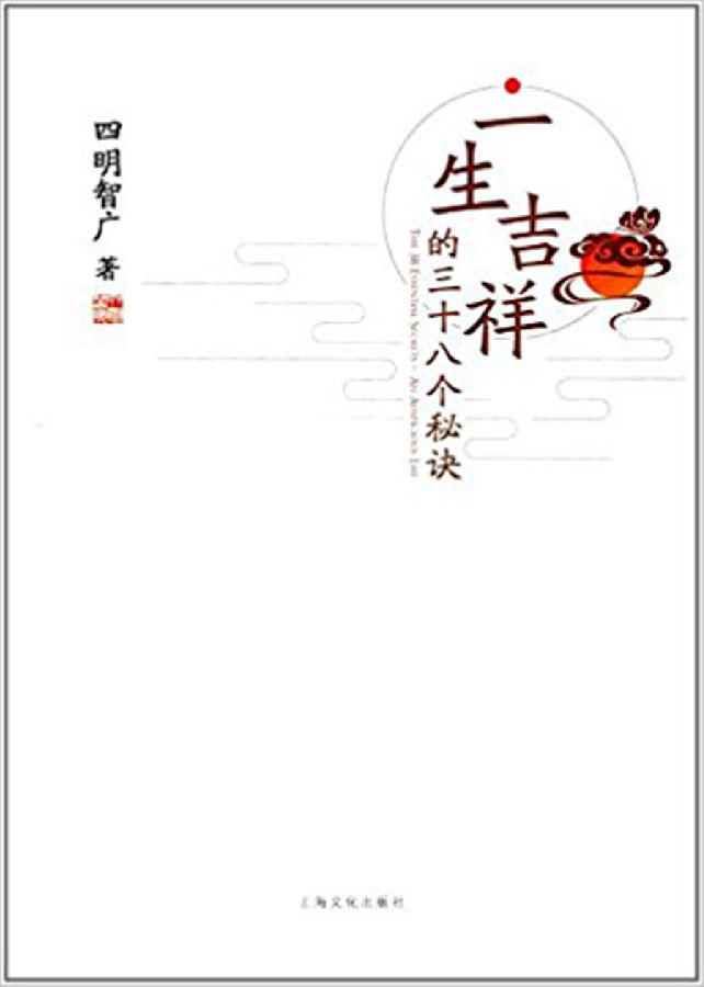 2_副本.png