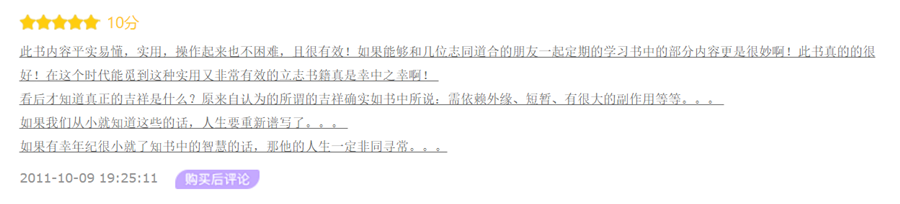 4(2)_副本.png