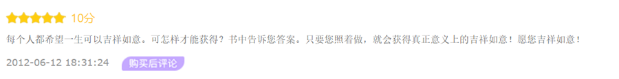 5(1)_副本.png
