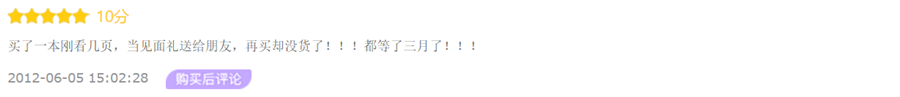 6(1)_副本.png
