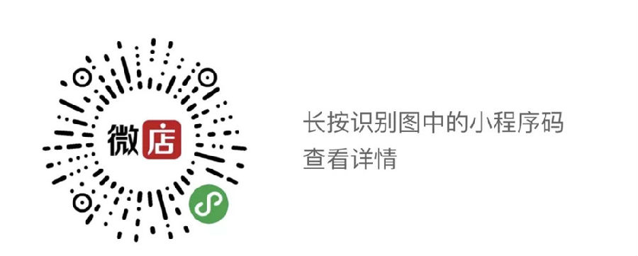 WeChat Image_20180909112322_副本.jpg