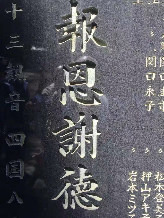 4_副本.jpg