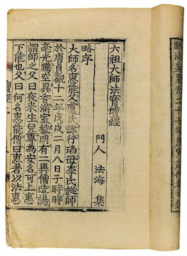 mmexport1552629047292_副本.jpg