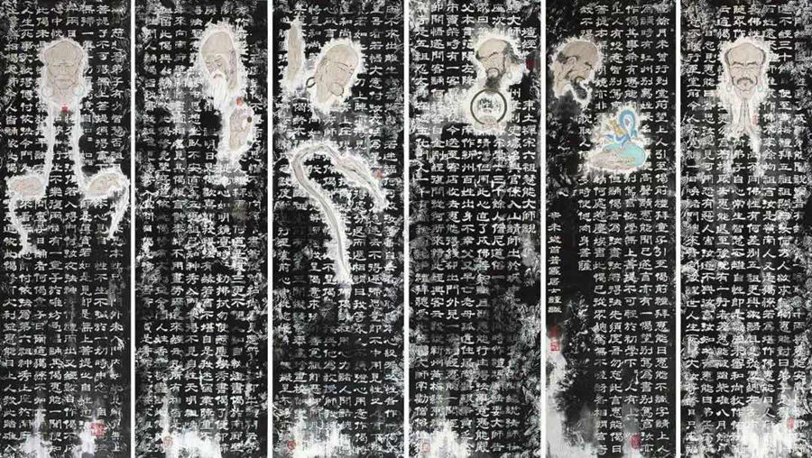 mmexport1552629071745_副本.jpg