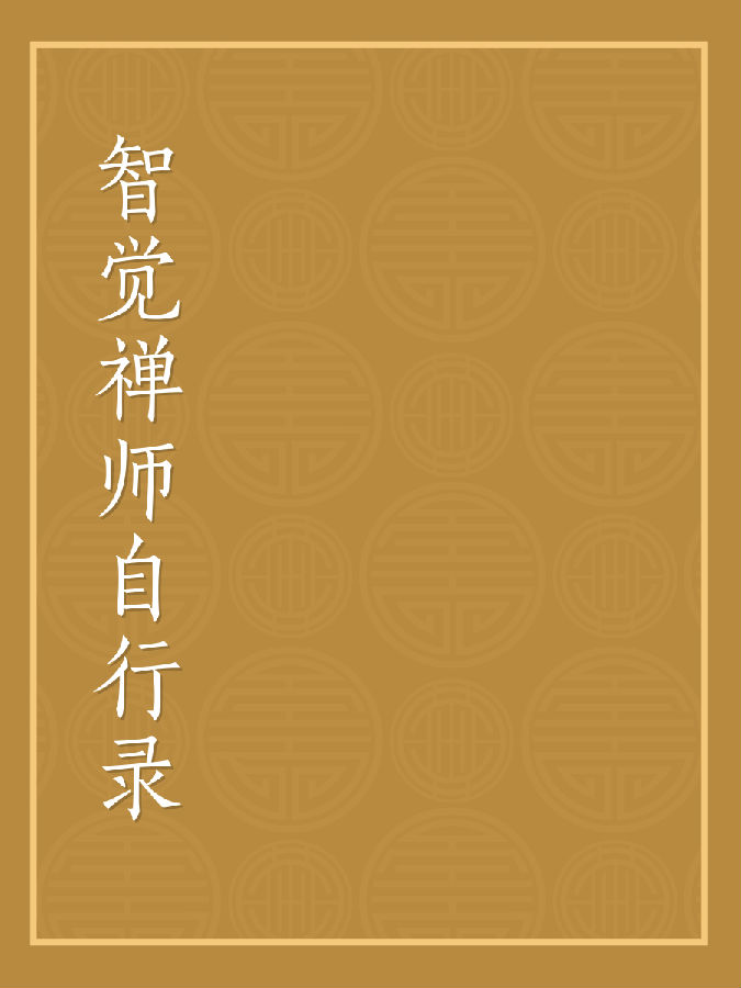 2_副本.png