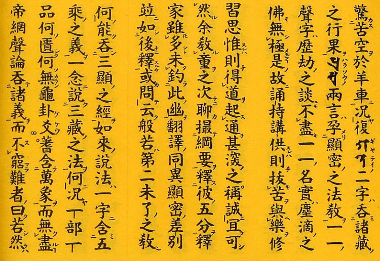 微信图片_2019042508320922.jpg