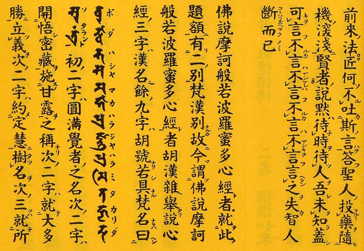 微信图片_2019042508320921.jpg
