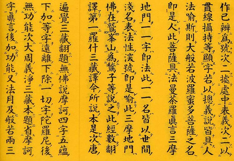 微信图片_2019042508320920.jpg