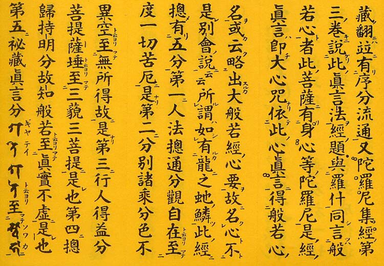 微信图片_2019042508320919.jpg