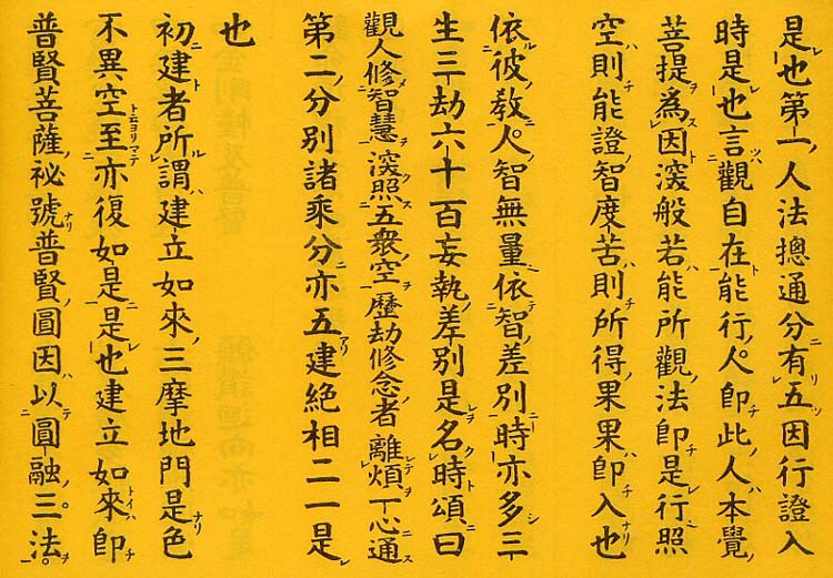 微信图片_2019042508320918.jpg
