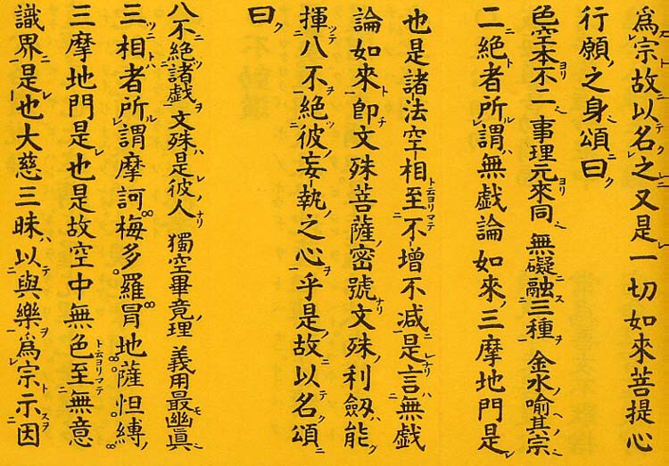 微信图片_2019042508320917.jpg