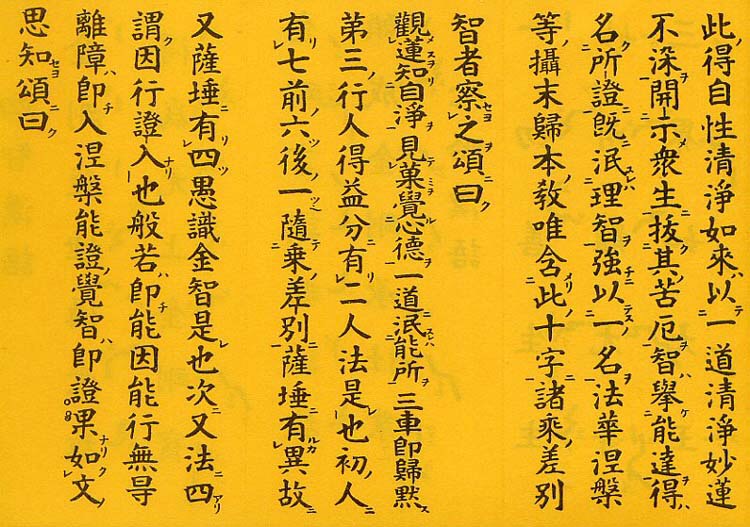微信图片_2019042508320915.jpg