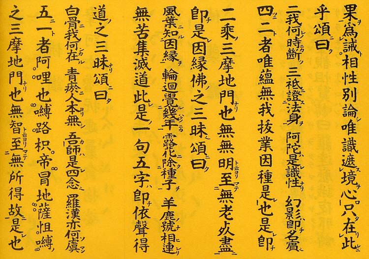 微信图片_2019042508320916.jpg