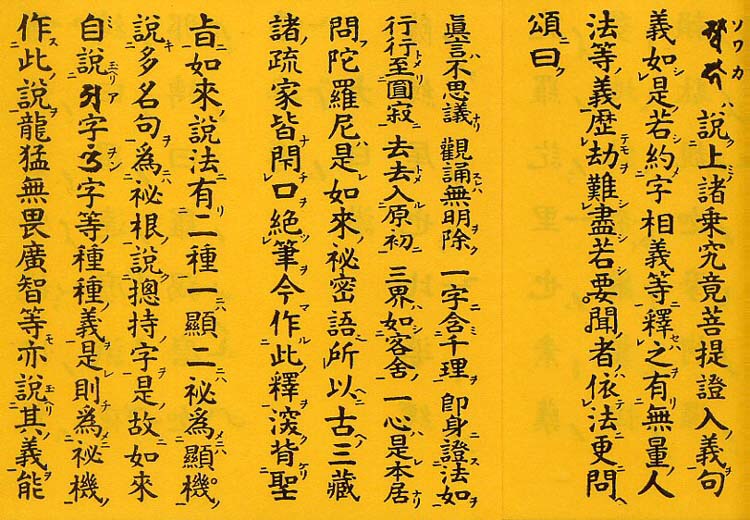 微信图片_2019042508320913.jpg