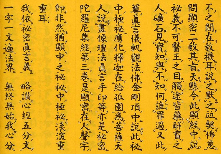 微信图片_2019042508320912.jpg
