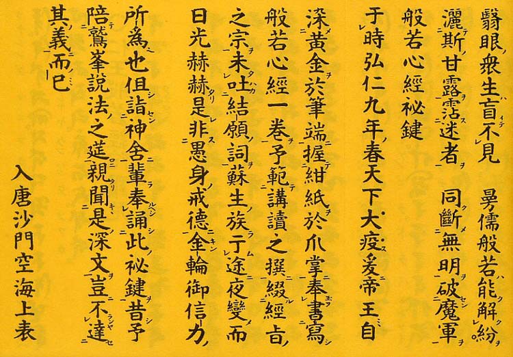 微信图片_2019042508320911.jpg