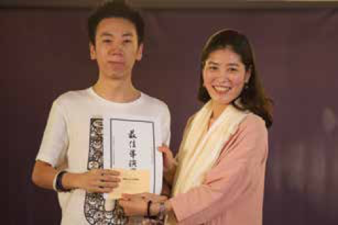 鼓乐众伎亦是用功办道
