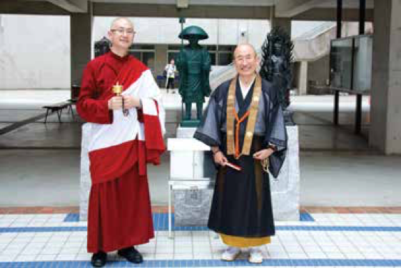 本中心导师智广阿阇梨在日本种智院大学做专题演讲