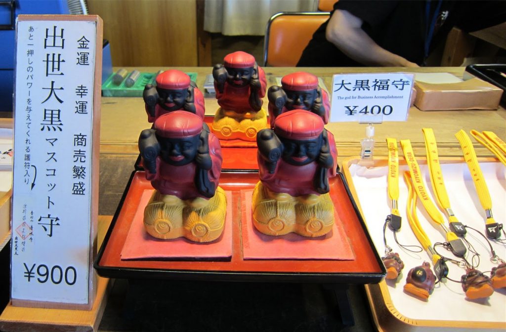 越洋寻访唐宋遗风