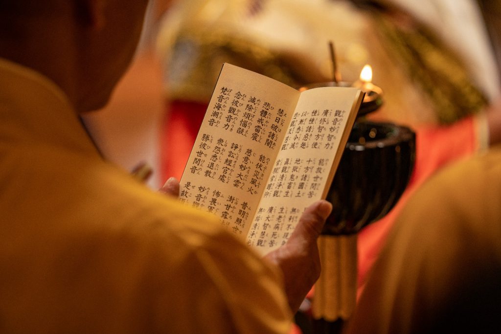 出世间的大慈大孝|印光大师教言选讲（连载四）