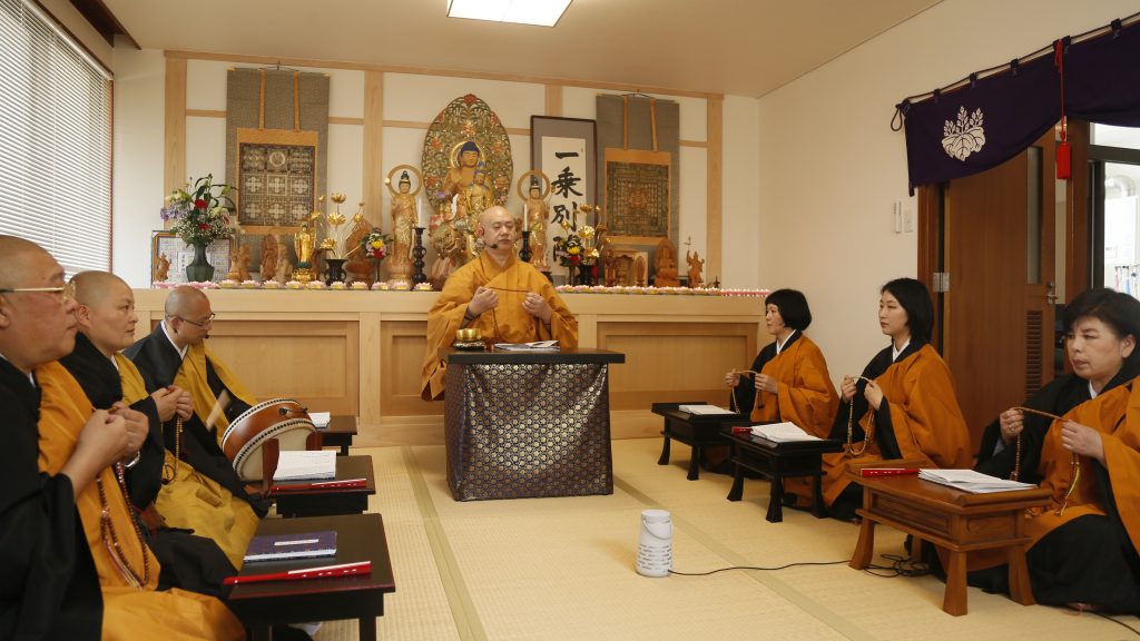 京都四明山一乘院举办消疫祈福法会