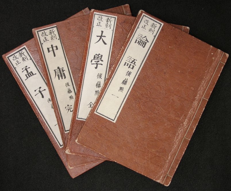家长必看！孩子进入社会学校之前，有两件事必须要做 | 印光大师教言选讲（连载十五）