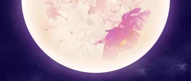 一轮明月｜智广阿阇梨中秋漫谈
