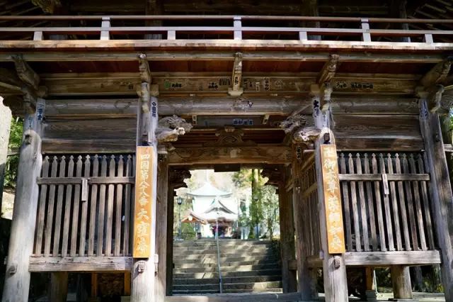 追溯三国传灯 遍路四地结愿 之 大窪寺结愿