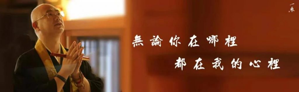 龙猛受南天铁塔金刚萨埵灌顶为密宗开祖之推论∣太虚大师诞辰纪念日特别推文